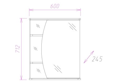 Шкаф-зеркало Onika Луна 60 белый, левый, с подсветкой