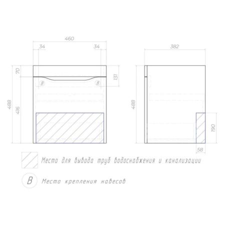 Тумба с раковиной подвесная VIGO Grani 028 дуб золотой, 50 см, артикул 028 дуб золотой-com