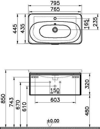 Тумба Nest с раковиной c 1м ящиком, 80 см, с LED подсветкой, цвет натуральная древесина, артикул 56138