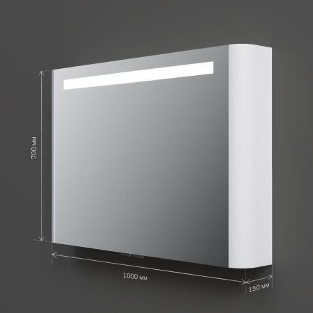 M30MCX1001WG Sensation, зеркало, зеркальный шкаф, 100 см, с подсветкой, белый, глянец, шт, артикул M30MCX1001WG