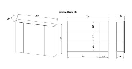 Зеркало Ларго 100 (ШВ), артикул С0002126