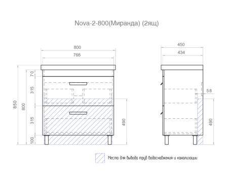 Тумба под раковину напольная VIGO Nova tn.NOV.MIR.80.2Y, 80 см, артикул tn.NOV.MIR.80.2Y