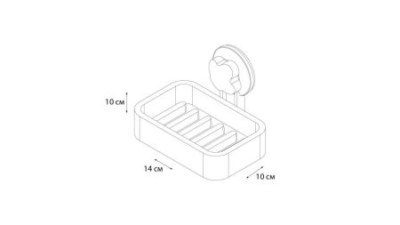 Мыльница Grampus Blonde белая (GR-7087), артикул GR-7087