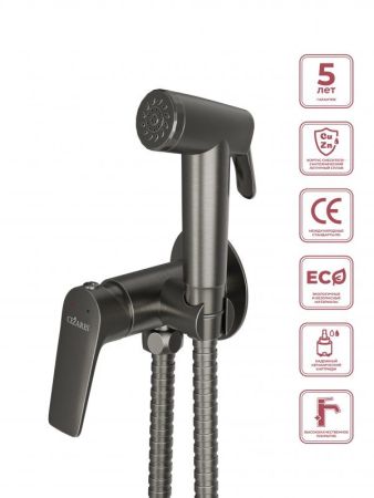LINER-DIF-GM Гигиенический душ со смесителем, оружейная сталь, артикул LINER-DIF-GM