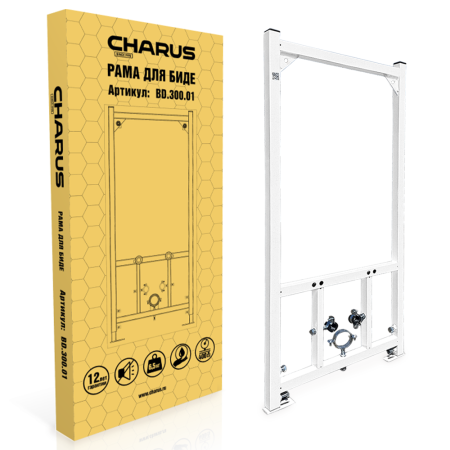 Рамная инсталляция для подвесного биде CHARUS TM
Размер: 500*1102*90мм
Материал рамы: Сталь, покрытая защитной порошковой краской
Диаметр слива: 50мм
Комплект: Верхние кронштейны, крепеж в пол, шпильки для крепления подвесного биде, инструкция, гарантийны, артикул BD.300.01