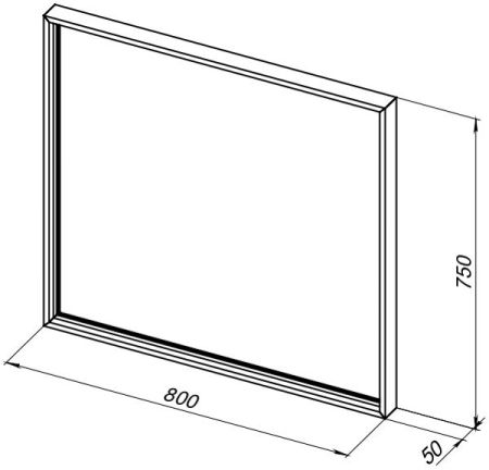 Зеркало De Aqua Алюминиум 80 LED серебро, артикул 00261695