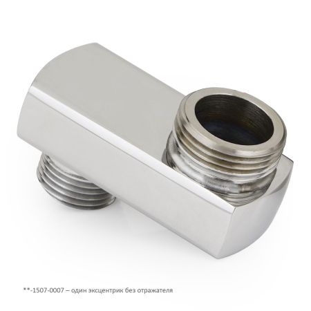 Эксцентрик G 1/2" НР х G 3/4" НР смещение 32 мм (Шампань), артикул 020-1507-0007