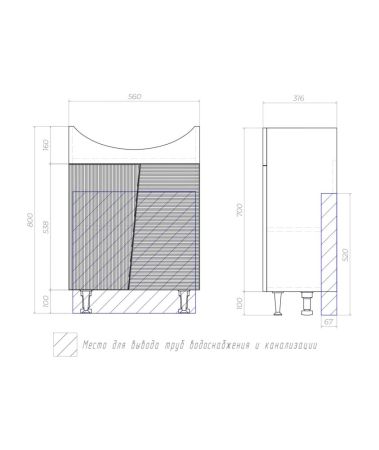 Тумба под раковину напольная VIGO Selena tn.SEL.BAL.60.2D, 60 см, артикул tn.SEL.BAL.60.2D
