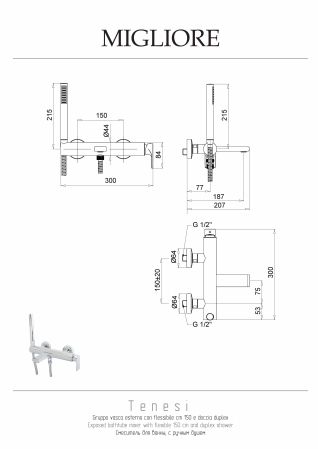 TENESI Смеситель для ванны моноком. внешний, с ручным душем, хром, артикул 25414