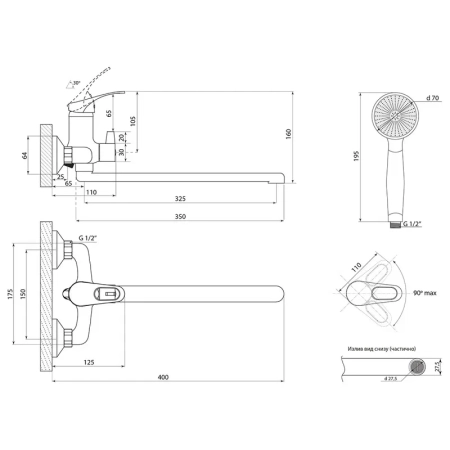 Смеситель для ванны Славен СЛ-ОД-Б31, хром