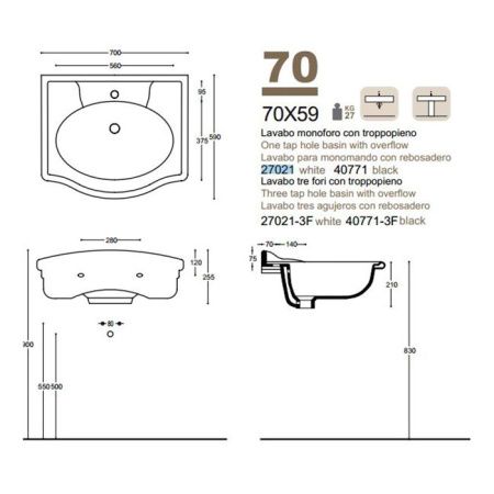 Ceramica Althea ROYAL колонна,655мм белая