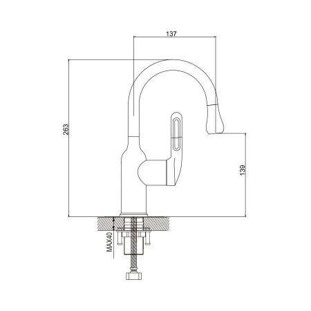 Смеситель для раковины Raffine F101C, белый, артикул F101C