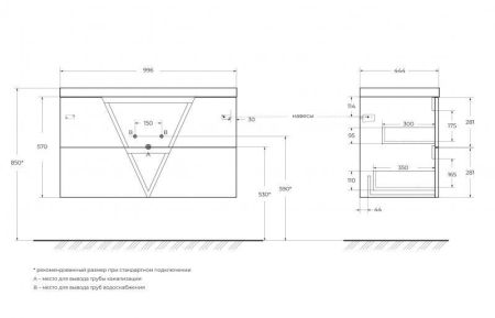 Мебель для ванной комнаты BELBAGNO VITTORIA-1000, артикул VITTORIA-1000-2C-SO-BO-P