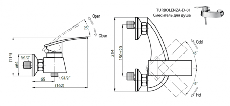 Смеситель для душа CEZARES TURBOLENZA-D, артикул TURBOLENZA-D-01