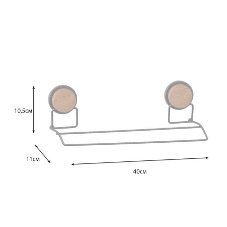 Полотенцедержатель FIXSEN MAGIC WOOD FX-46002, черный, коричневый, артикул FX-46002