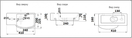 Умывальник CeramaLux 7947ARMB Умывальник CeramaLux 7947ARMB