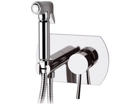 Minimal Смеситель гигиенический N60, артикул N60