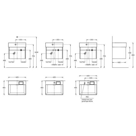 Тумба LOGICA подвесная 2 ящика 60 см, белоснежный