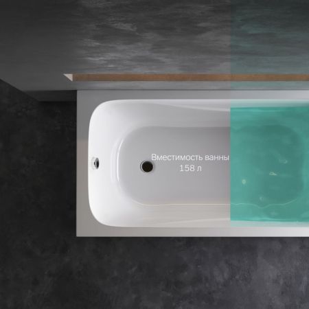 W76A-150-070W-A Sense New, ванна акриловая А0 150х70, см, артикул W76A-150-070W-A