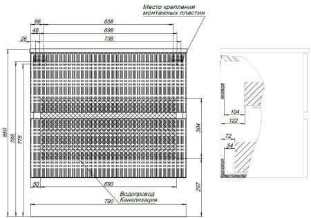Тумба под раковину Aquanet Джейн 80 белый матовый, артикул 00313286