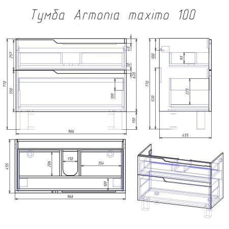 Тумба Hella stor 100, белый лак, артикул OW24.16.00