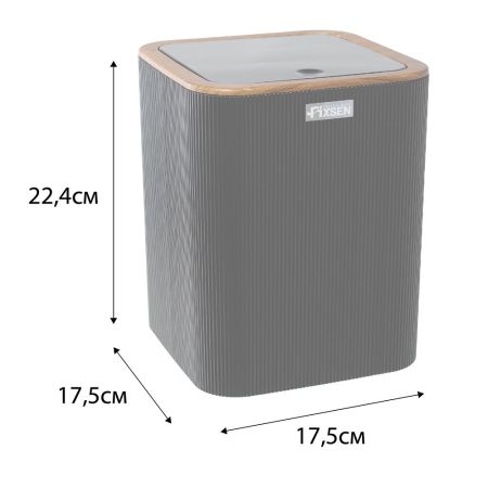 Ведро для мусора FIXSEN BLACK WOOD FX-401-6, черный/коричневый, артикул FX-401-6