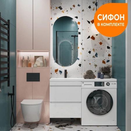 Тумба под раковину подвесная VIGO Urban 043, 60 см, артикул 043