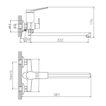 Смеситель для ванны Haiba HB22572, хром, артикул HB22572