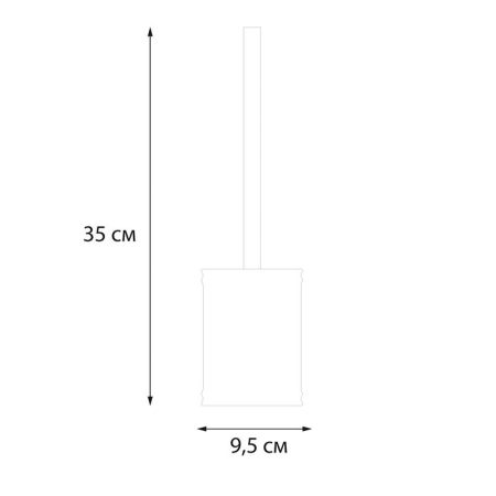Ершик FIXSEN ART FX-620-5, разноцветный, артикул FX-620-5