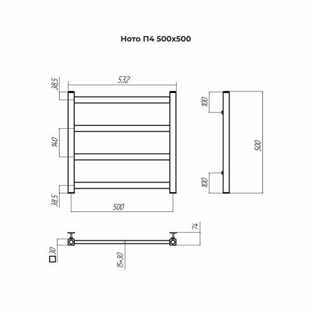 Полотенцесушитель водяной Terminus Ното П4 50х50, артикул 4670078544315