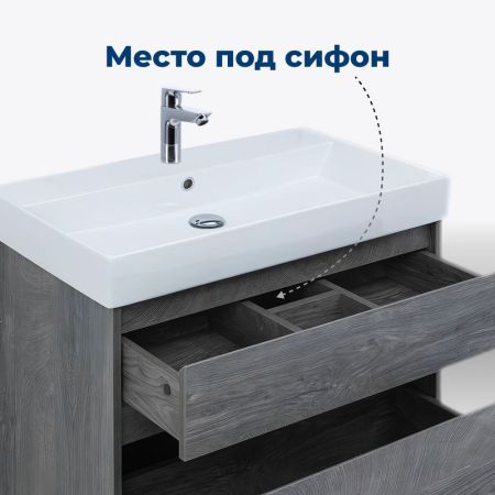 Тумба под раковину Aquanet Nova Lite 75 дуб рошелье (2 ящика), артикул 00242273