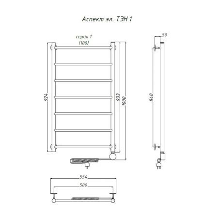 Электрический полотенцесушитель Тругор Аспект 1 элТЭН 100x50 Хром, артикул Аспект1/элТЭН10050