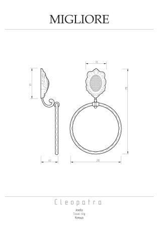 CLEOPATRA Кольцо, бронза, артикул 16632