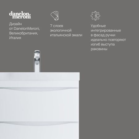 M80FHX0652WG Like, База под раковину, подвесная, 65 см, 2 ящика, белый, глянцевая, шт, артикул M80FHX0652WG