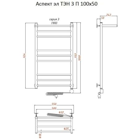 Электрический полотенцесушитель Тругор Аспект 3 элТЭН 100x50 с полкой Хром, артикул Аспект3/элТЭН10050П