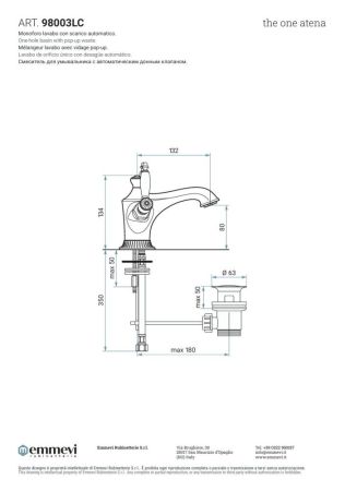 Emmevi The One Atena, смеситель для раковины, с белыми рукоятками, цвет золото, артикул 98003LC/OR