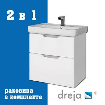 Тумба с раковиной подвесная Dreja Q 55 см, белый