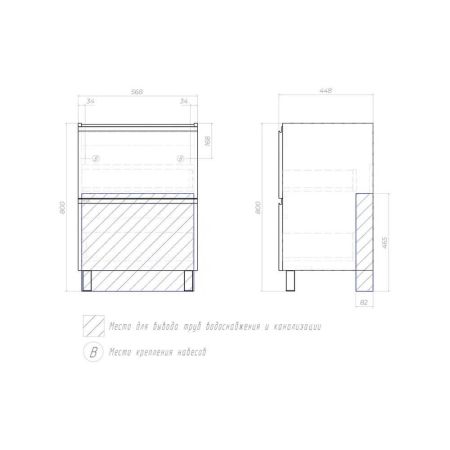 Тумба под раковину напольная VIGO Cross 447, 60 см, артикул 447