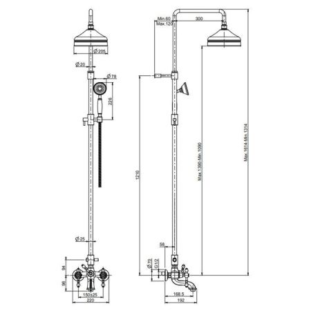 FIMA|Carlo Frattini Epoque Смеситель для ванны внешнего монтажа, с душевой стойкой, верхним душем Ø 200 мм. и душевым комплектом, цвет хром, артикул F5054/2CR