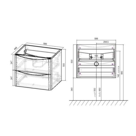 Тумба под раковину Vincea Paola VMC-2P600GW подвесная G.White, артикул VMC-2P600GW
