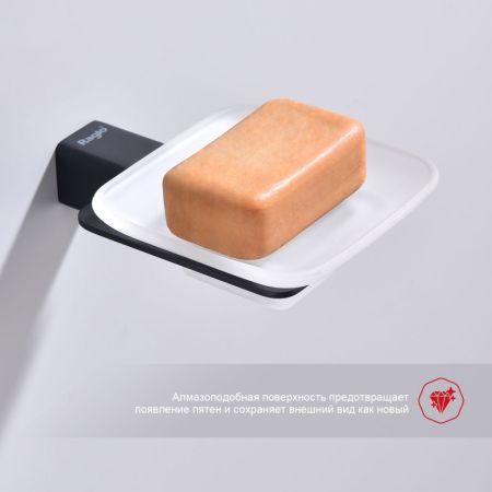 Мыльница Raglo R301.02.06, черный