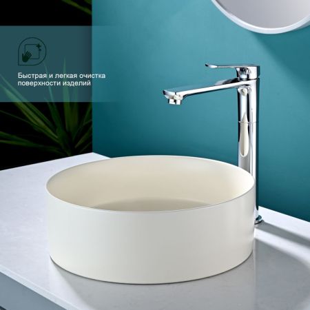 Смеситель для раковины Splenka S30.15, хром, артикул S30.15