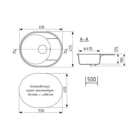 Кухонная мойка Maretti Kitchen KT610-BE, бежевый, артикул KT610-BE