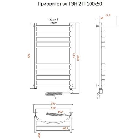 Электрический полотенцесушитель Тругор Приоритет 2 элТЭН 100x50 с полкой Хром, артикул Приоритет2/элТЭН10050П