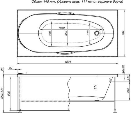 Фронтальный экран Aquanet Dali 150, артикул 00239389