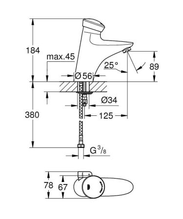 Смеситель для раковины GROHE Eurodisc SE, хром (36233000), артикул 36233000