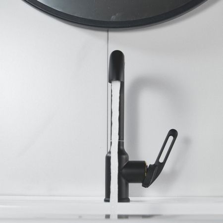 Смеситель для раковины Raffine F201H, черный