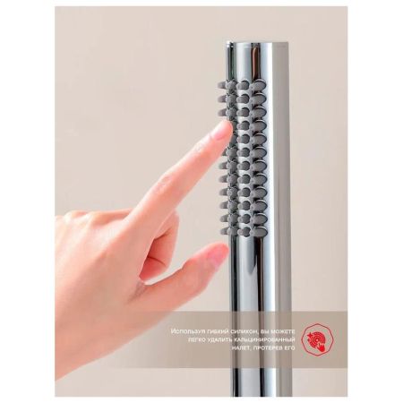 Смеситель для ванны встраиваемый Raglo R07.32, хром, артикул R07.32