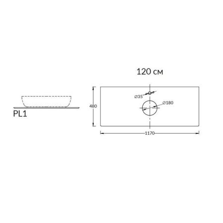 Спец. изделие декоративное для накладных раковин Риальто темный серый лаппатированный, артикул PL1.VT93\120