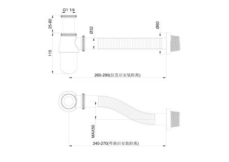 Сифон для раковины WONZON & WOGHAND, Хром (WW-88SS102-CR)